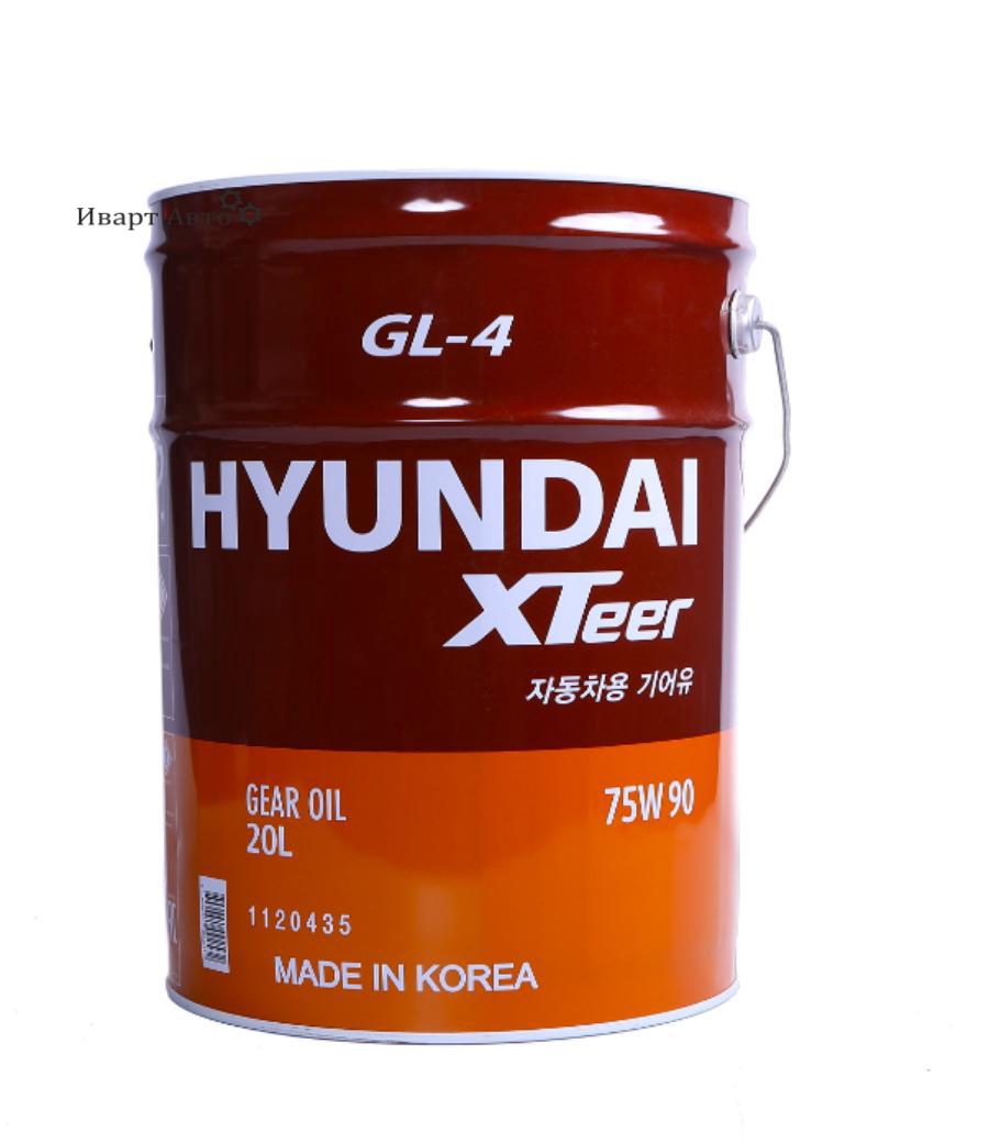 Xteer gear oil 5