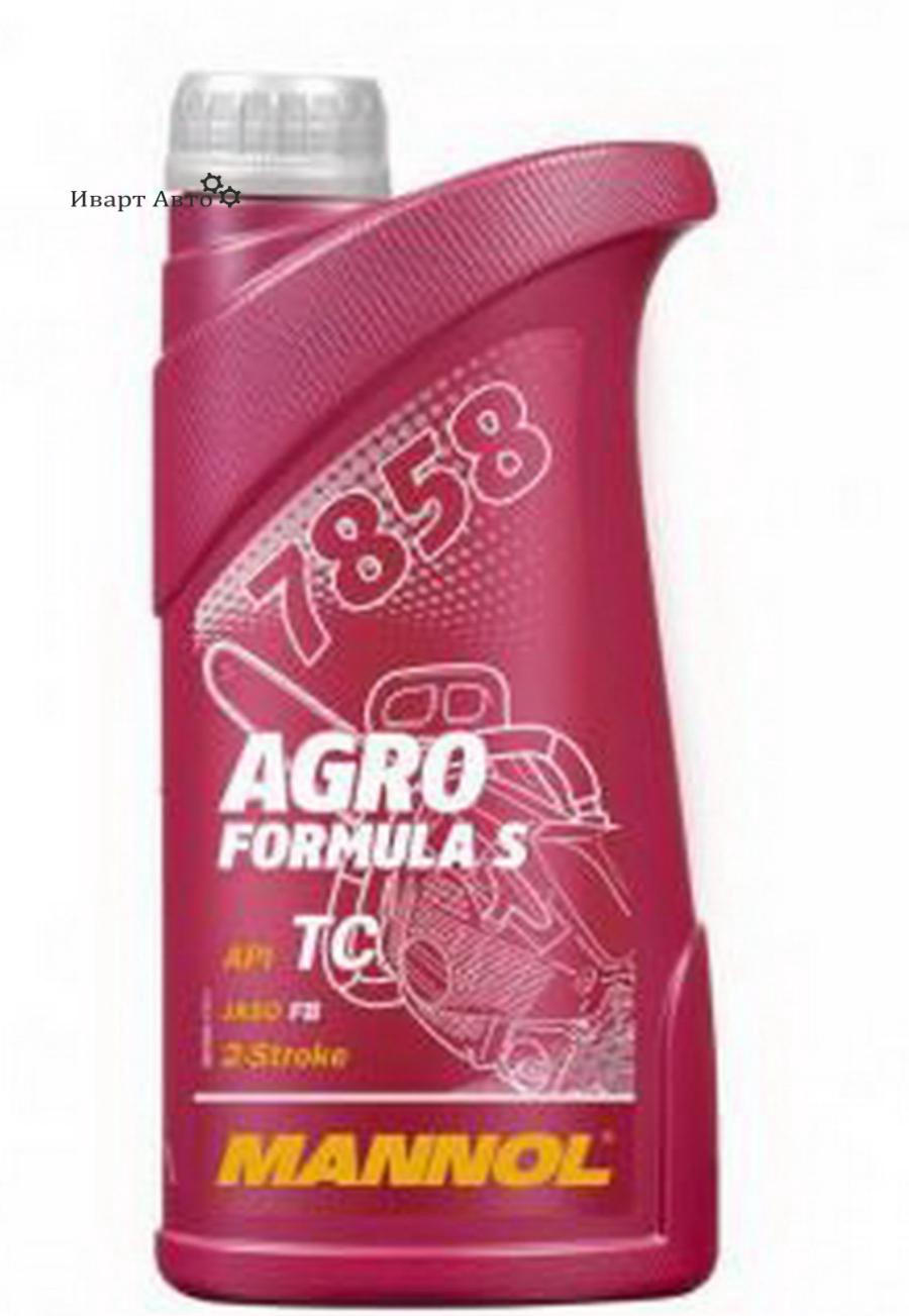 Agro formula s