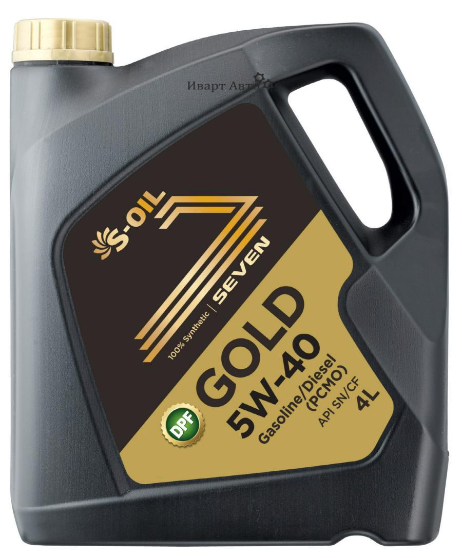 S oil gold oil club