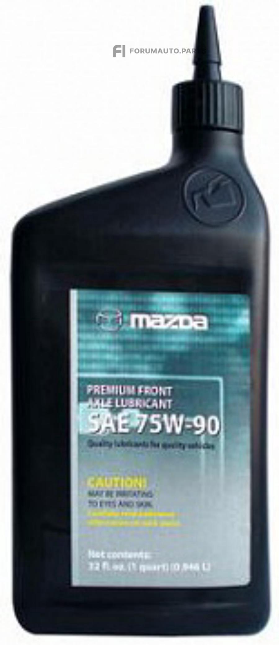 0000775W90QT MAZDA Масло трансмиссионное синтетическое Front Axle Lubricant 75W-90, 1л